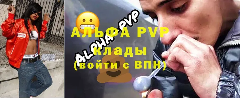 A PVP СК КРИС Усть-Лабинск